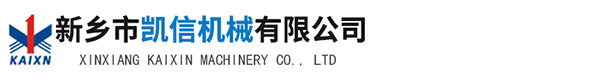 金年会|金年会·jinnian(金字招牌)诚信至上