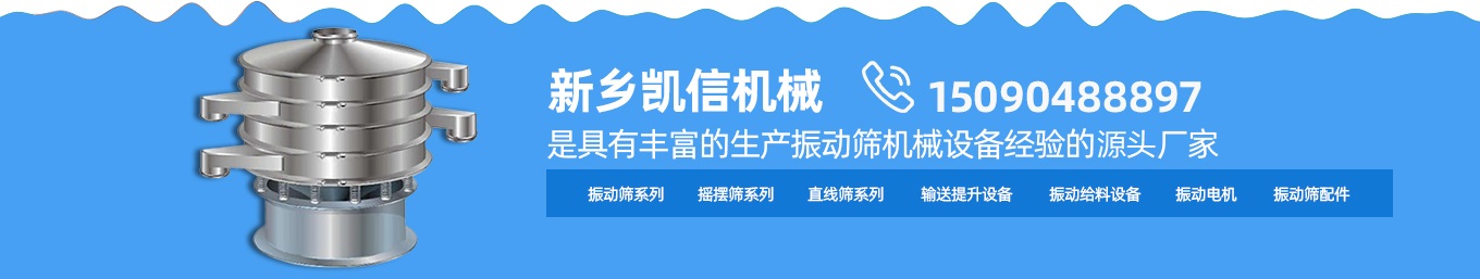 金年会金字招牌信誉至上